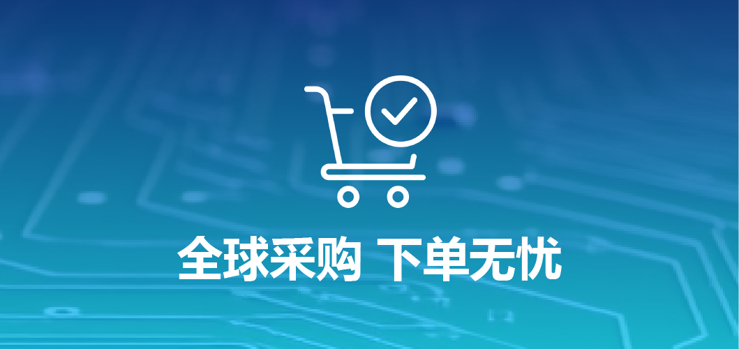 首页幻灯片下方第二张