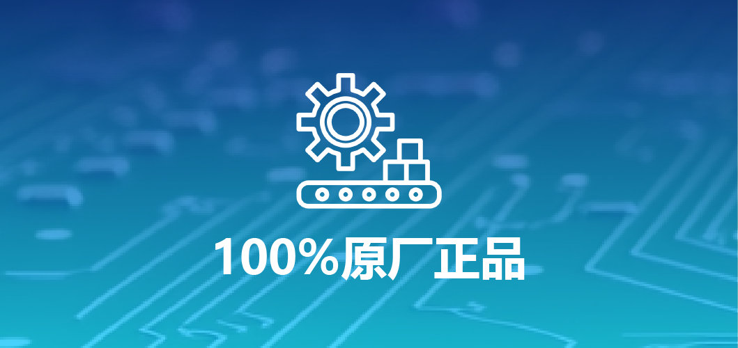 首页幻灯片下方第一张