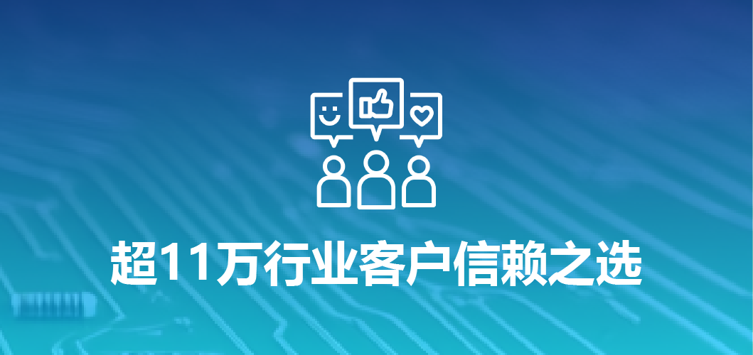 首页幻灯片下方第三张